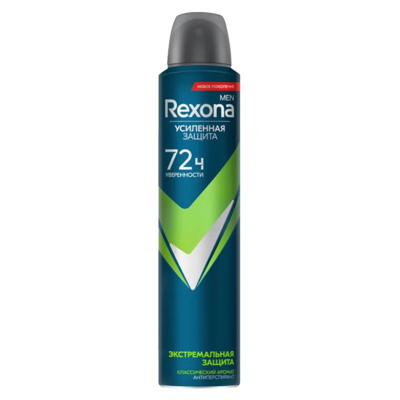 اسپری ضد تعریق 72 ساعته مردانه رکسونا رایحه اکستریم پروتکشن Rexona EXTREME PROTECTION حجم 200 میلی لیتر