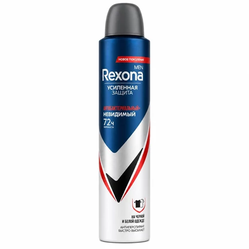 اسپری ضد تعریق 72 ساعته مردانه رکسونا رایحه آنتی باکتریال نامرئی Rexona ANTIBACTERIAL INVISIBLE حجم 200 میلی لیتر
