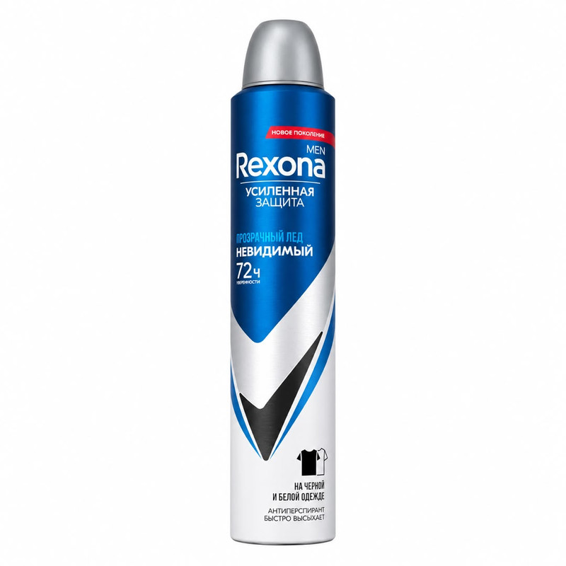 اسپری ضد تعریق 72 ساعته مردانه رکسونا رایحه یخ نامرئی Rexona INVISIBLE ICE حجم 200 میلی لیتر