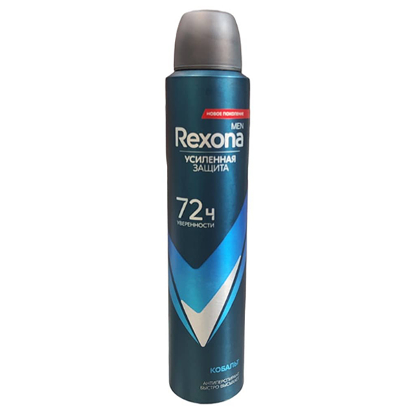 اسپری ضد تعریق 72 ساعته مردانه رکسونا رایحه اکستریم پروتکشن Rexona EXTREME PROTECTION حجم 200 میلی لیتر